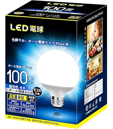 Amazon | 東芝 ネオボールZ 電球形蛍光ランプ ボール電球60ワット