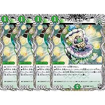 Amazon.co.jp: 【4枚セット】 デュエル マスターズ T10/T12 ベイB