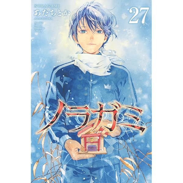 ノラガミ(22) (月刊マガジンコミックス) | あだち とか |本 | 通販