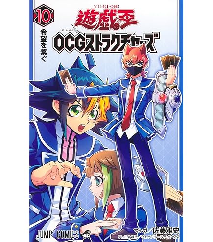 Amazon.co.jp: 遊戯王OCG エクシーズ・シフト ノーマル LVAL-JP061