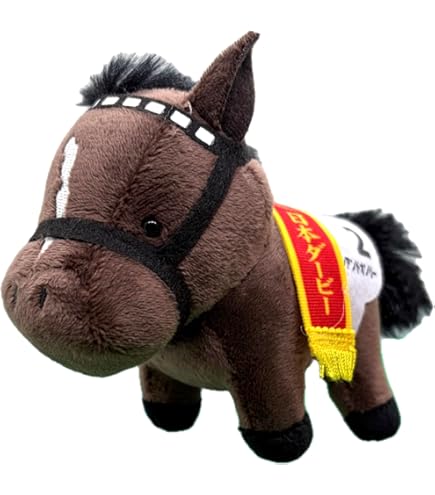 Amazon.co.jp: N5 シンザン 有馬記念 アイドルホースぬいぐるみ
