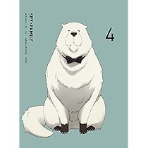 Amazon.co.jp: 【Amazon.co.jp限定】『SPY×FAMILY』Vol.4 (全巻購入