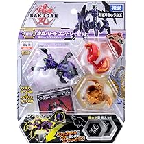 Amazon | 爆丸 爆010 火サーペンテーゼDX | 改造対戦型トイ | おもちゃ