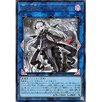 Amazon.co.jp: 遊戯王カード 光なき影 ア＝バオ・ア・クゥー(ウルトラ