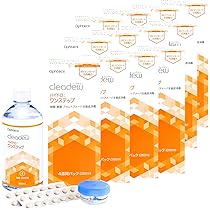 Amazon | Cleadew オフテクス クリアデュー ハイドロ:ワンステップ 28