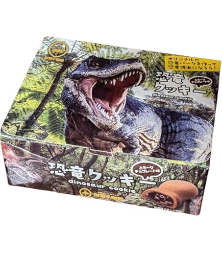 Amazon.co.jp: 【ユニバーサルスタジオジャパン USJ 限定