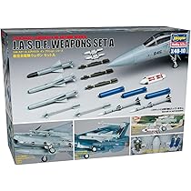 Amazon | ハセガワ 1/48 航空自衛隊 ウェポンセットA プラモデル X48