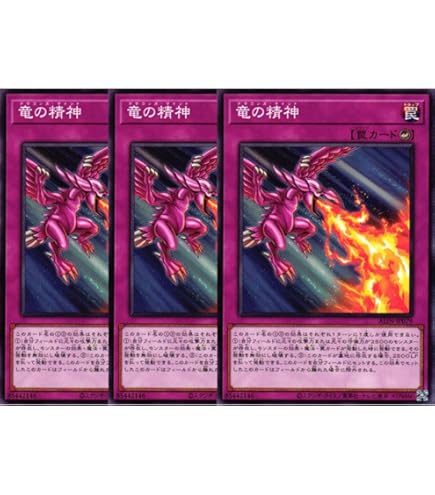Amazon.co.jp: 遊戯王 SD37-JP013 溶岩魔神ラヴァ・ゴーレム (日本語版