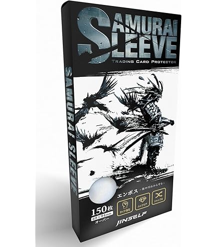Amazon.co.jp: JINSELF 【150枚 × スケない】 サムライスリーブ2