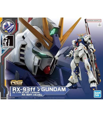 Amazon | ガンダムトライエイジ EB5-009 νガンダム／Hi-νガンダム P