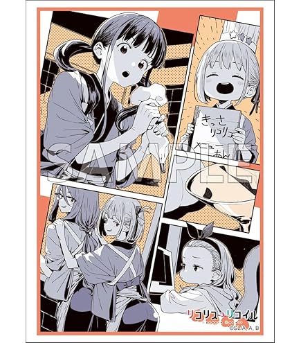 Amazon | ブシロードスリーブコレクション ハイグレード Vol.3421