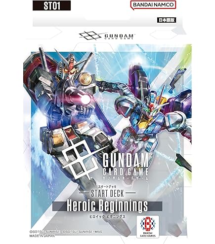 Amazon.co.jp: ガンダムカードゲーム スタートデッキ SEED Strike