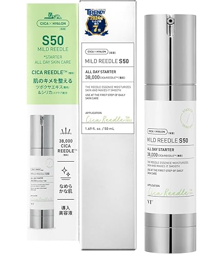 Amazon.co.jp: 【資生堂リバイタルグラナス】 セラムホワイト 30ml