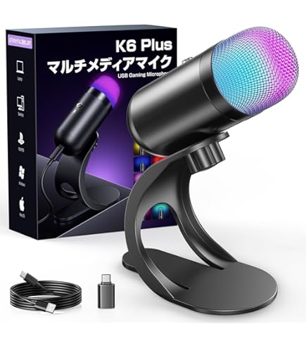 Amazon | オーディオミキサー 配信機材セット オーディオ