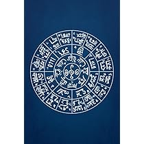 Amazon | 龍体文字「開運フトマニ図」ノート | Publishing, Sacred