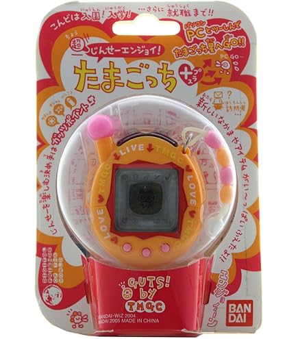 Amazon.co.jp: 超じんせーエンジョイ!たまごっちプラス フリルぴんく