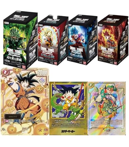 Amazon.co.jp: バンダイ(BANDAI) バンダイ(BANDAI) ドラゴンボール