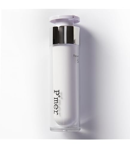 Amazon.co.jp: ピュアメル Puremer リセット VitaC 美容液 (5ml×8本