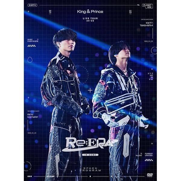 Amazon.co.jp: King & Prince ARENA TOUR 2022 ～Made in～ (通常盤)(2