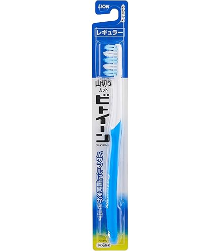 Amazon | ビトイーンライオン 歯ブラシ レギュラー ふつう 1本 山切り