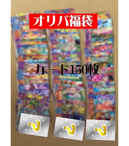 Amazon.co.jp: スーパードラゴンボールヒーローズ/UM8-SEC 孫悟空 UR