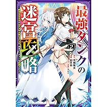 711o-AvjHjL._AC_UL210_SR210,