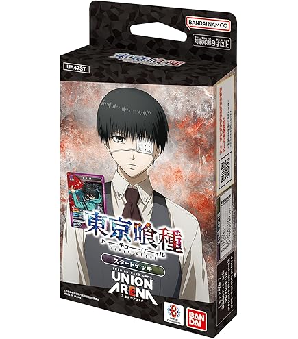 Amazon.co.jp: バンダイ(BANDAI) UNION ARENA スタートデッキ〈物語