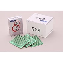 711uod75Q+L._AC_UL210_SR210,