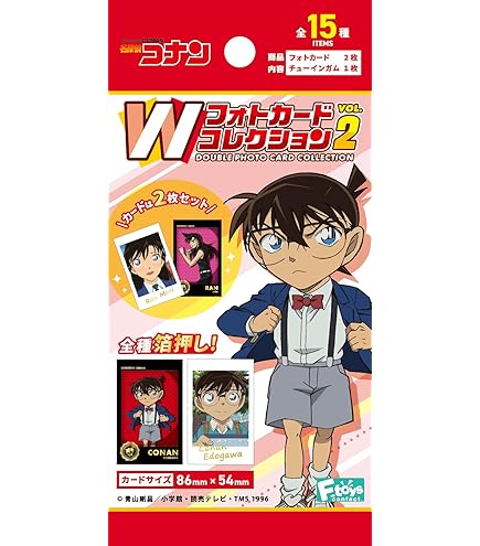Amazon | エフトイズコンフェクト(F-toys Confect) 名探偵コナンW