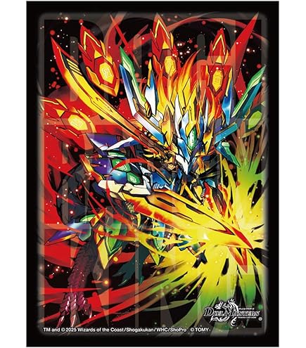 Amazon | デュエル・マスターズ DXカードプロテクト 煌龍 サッヴァーク