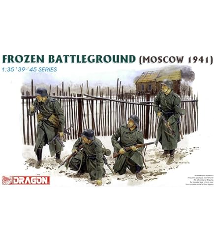 Amazon | ドラゴン 1/35 第二次世界大戦 ドイツ軍 コサック騎兵