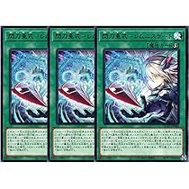 Amazon.co.jp: 遊戯王カード DUAD-JP049 閃刀姫＝ゼロ
