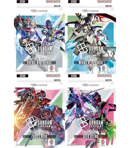 Amazon.co.jp: コルシカ基地 ST02-016 C ガンダムカードゲーム Wings