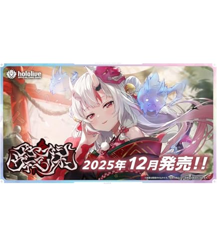 Amazon.co.jp: 【シュリンク付き未開封BOX】ホロライブ official card