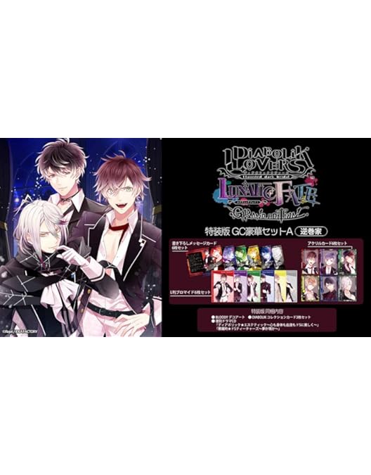 Amazon.co.jp: 【Amazon.co.jp限定】アニメ『ハミダシクリエイティブ