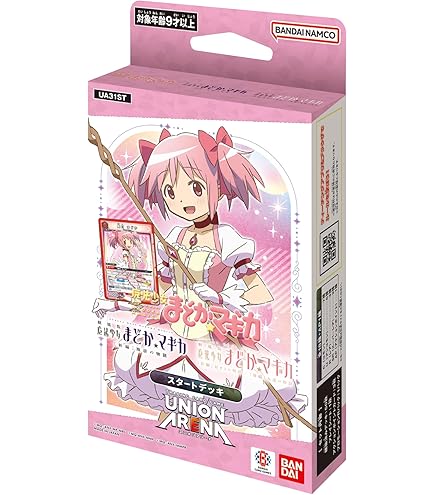 Amazon | きゃらスリーブコレクション 魔法少女まどか☆マギカ 暁美