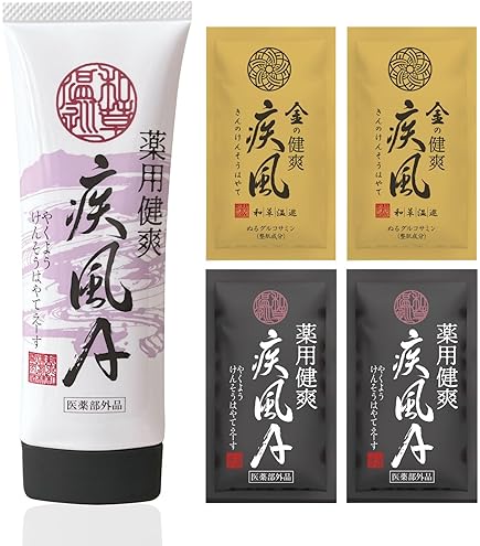 Amazon | 塗るグルコサミン 新大和漢方 金の健爽疾風 80g ジェルタイプ