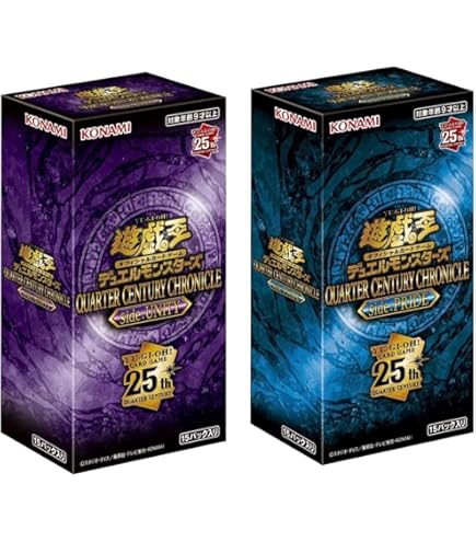 Amazon.co.jp: 遊戯王OCG デュエルモンスターズ QUARTER CENTURY