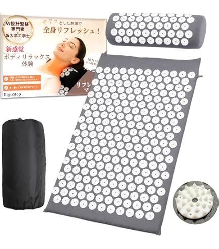 Amazon | NEOLAB正規品 ニードルマット＆まくら 医療機器メーカー開発