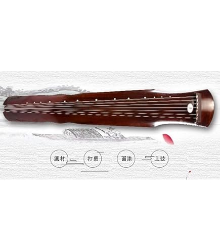 Amazon.co.jp: ゼンオン 六尺十七弦箏 : 楽器・音響機器