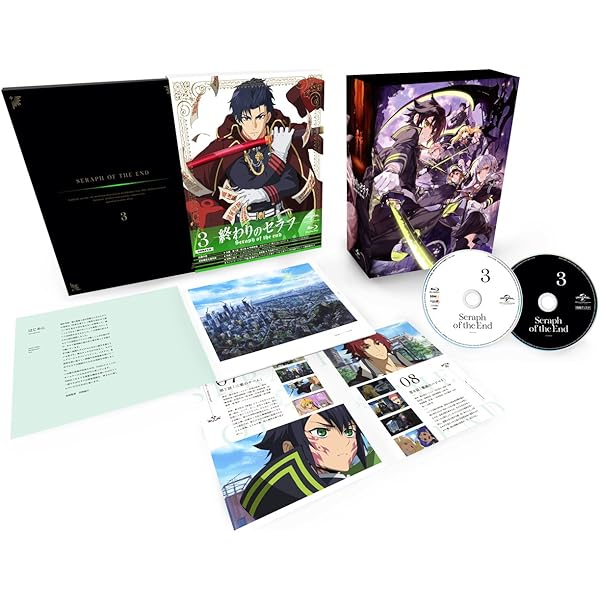 Amazon.co.jp: 終わりのセラフ 第4巻(初回限定生産)(特典ラジオCD付