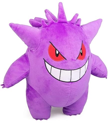 Amazon.co.jp: 三英貿易 ポケットモンスター Big More! 特大ぬいぐるみ