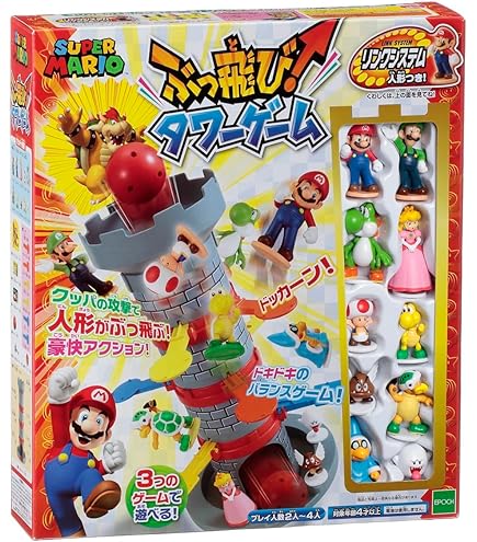 Amazon.co.jp: スーパーマリオ かみつき注意! パックンフラワーゲーム