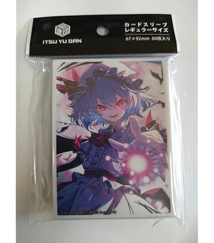 Amazon.co.jp: スリーブ 東方 第94弾 フランドール・スカーレット