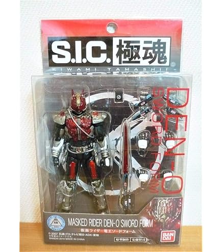 Amazon.co.jp: TAMASHII NATIONS S.I.C.極魂 仮面ライダーファイズ