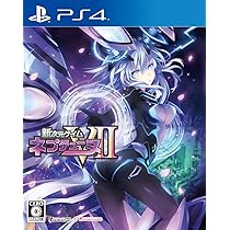 Amazon.co.jp: 新次元ゲイム ネプテューヌVII - PS4 : ゲーム