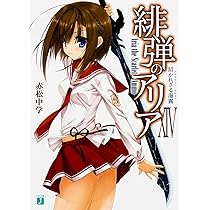 715grOVgh5L._AC_UL210_SR210,