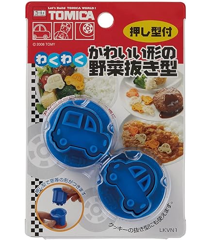 Amazon｜MATFER(マトファ) ギザ抜き型 150101 プラスチック フランス 9