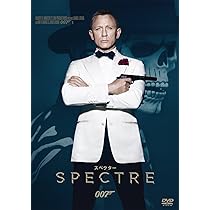 Amazon.co.jp: 007 スカイフォール : DVD