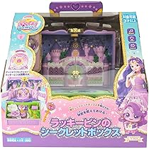 Amazon.co.jp: シークレット キャッチ！ティニピン ラッキーピンの